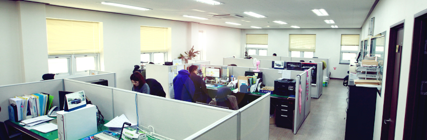 R&D Center